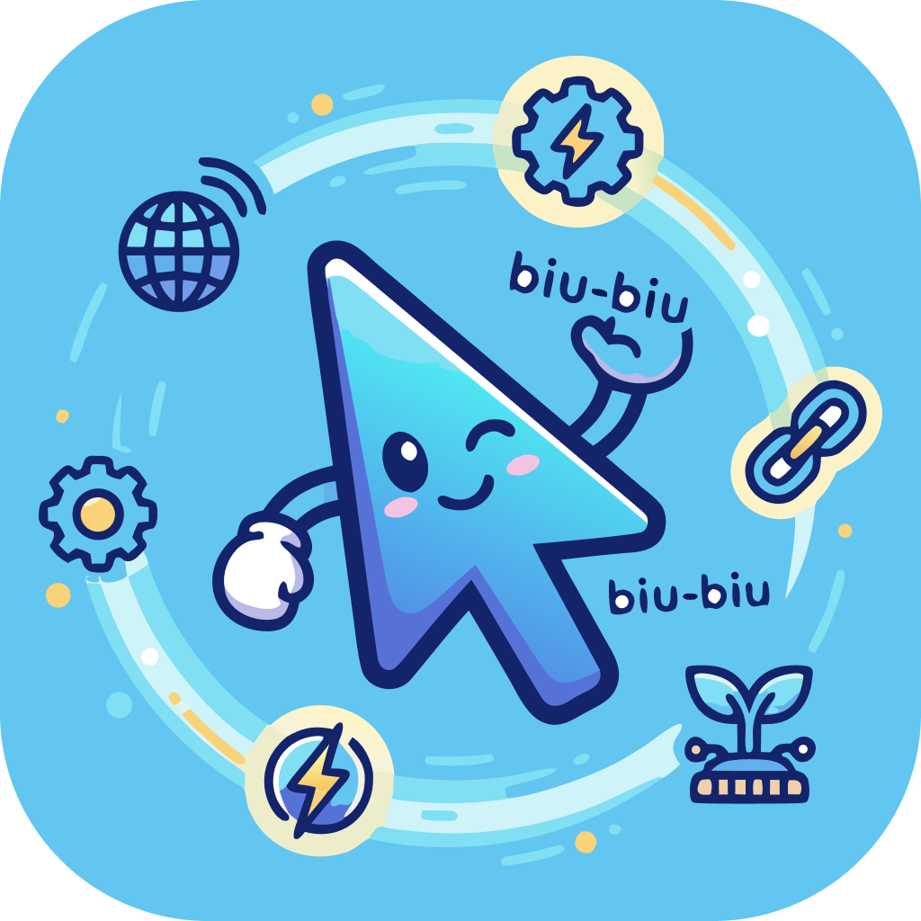 SwiftBiu icon